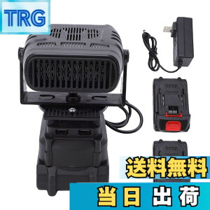 �y���������zAsixxsix �|�[�^�u���J�[�q�[�^�[�A3000mAh�o�b�e���[�쓮�q�[�^�[�A�]�|�h�~�݌v��360�x��]�A�Ԃ̑��f�t���X�^�[�A�Ԃ̑��f�t�H�b�K�[�A�I�t�B�X�����p