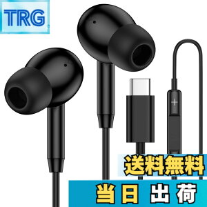 �y���������z�^�C�vc �C���z�� �L���y�ƊE������ iphone17�Ή� �z�L���C���z�� HiFi �N���A�ʘb �C���z���}�C�N ���K�ȑ����� apple type-c �l�ԍH�w usb c ���ݖh�~ �x���Ȃ� �^�C�v�V�[ �d�ቹ ����
