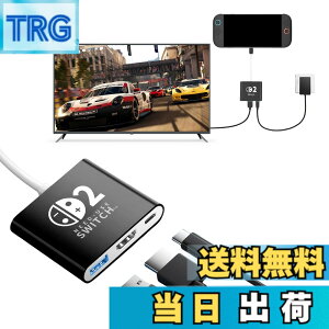 �y���������zSwitch 2�p�h�b�N �e���r�ڑ��o�́y3IN1���@�\�u22.0.0�v�Ή��zLwuckbarrt Switch 2�p TV �o�� �h�b�N�Z�b�g ���@�\ 4K@60Hz Type-C to HDMI�ϊ�/USB 3.0/PD100W���� 3-IN-1 �~�j�h�b�N �y�ʉ� �x���Ȃ� 