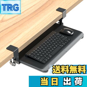 �y���������zBONTEC �L�[�{�[�h�g���C �F�F�u���b�N�A�T�C�Y�F��508mm