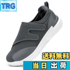 �y���������z[FitVille] ���V���[�Y �����Y ���L �y�� 6E 4E 2E ����҃V���[�Y ���߉\ �������₷�� ���n�r���C �N���V���[�Y ���K �ʋC �G�ɂ₳���� �}�W�b�N�e�[�v �F�F�O���[�A�T�C�Y