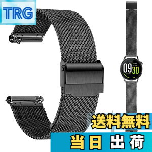 �y���������zfor FOSMET QS40 �p �o���h 22mm FOSMET QS40 �p�����o���h �X�g�yJIAJP�z ���߉\ �����x���g�ϏՌ� �h�� �E���ȒP �j���ʗp ���F�I�� 1�{ (��) �F�FFOSMET QS40�A�T�C�Y�F��
