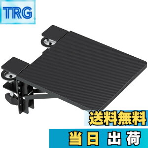 �y���������zBONTEC �f�X�N�G�N�X�e���_�[ 90°�܂肽���ݎ� �f�X�N�g�� �A�[�����X�g �� �g�� ���t���ȒP �ȃX�y�[�X �r�E���̕��S�y�� �L�[�{�[�h�g���C ���[�g���[ ��J�y�� �G���{�[�A