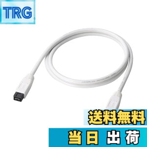 �y���������z�G���R�� IEEE1394b FireWire800�P�[�u�� �z���C�g �T�C�Y�F1.0m