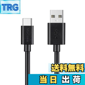 �y���������zMaGeek USB Type-C �P�[�u�� USB-A & USB-C 2.0 ���������Ə[�d Xperia XZ/Samsung Galaxy S10 S9 S8/Note 8/Huawei P10/ChromeBook Pixel/Nokia N1 Tablet/Nintendo Switch �Ή� �F�F1��_1.8m_���A�T�C�Y�F1.8m