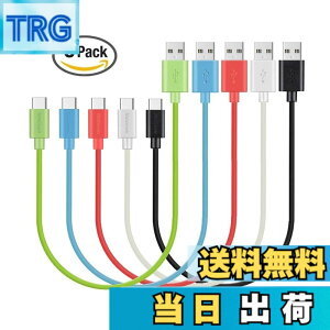 �y���������zMaGeek USB Type-C �P�[�u�� USB-A & USB-C 2.0 ���������Ə[�d Xperia XZ/Samsung Galaxy S10 S9 S8/Note 8/Huawei P10/ChromeBook Pixel/Nokia N1 Tablet/Nintendo Switch �Ή� �F�F5�{�Z�b�g_0.3m_���ΐs���N��
