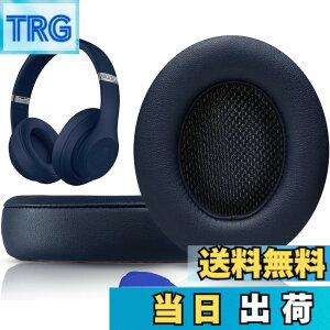 �y���������zSoloWIT �C���[�p�b�h �C���[�N�b�V���� Beats Studio3 �� Studio2 Wired/Wireless ���C�����X�w�b�h�z�� �p �����p�b�h A1914/B0500/B0501 �p �w�b�h�Z�b�g�p�b�h �Չ� �������t�H�[�� �F�F�l�C�r