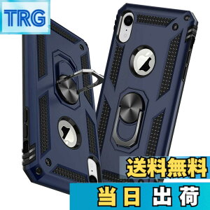 �y���������zTMUJWS iPhone XR �p�P�[�X �����O �ϏՌ� �Ռ��z�� ���h�~ �S�ʕی� �J�����ی� �X�^���h�t�� TPU+PC�o���p�[ �w��h�~�΍� ��d�\�� 360�x��] �h�o �ԍڃz���_�[�Ή� ���ϖh�~ �ČRMI