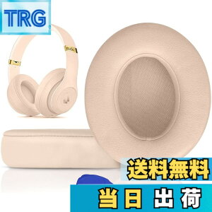 �y���������zSoloWIT �C���[�p�b�h �C���[�N�b�V���� Beats Studio3 �� Studio2 Wired/Wireless ���C�����X�w�b�h�z�� �p �����p�b�h A1914/B0500/B0501 �p �w�b�h�Z�b�g�p�b�h �Չ� �������t�H�[�� �F�F�T�e��
