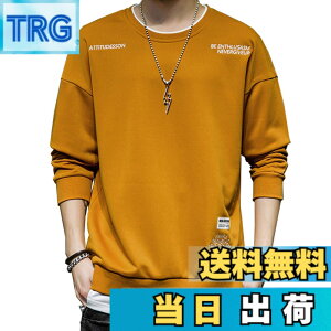 �y���������z[DIKAO] �g���[�i�[ �����Y �H�� ���� �X�G�b�g �����Ot�V���c ���������T�C�Y �����Y �F�F�C�G���[�A�T�C�Y�FM