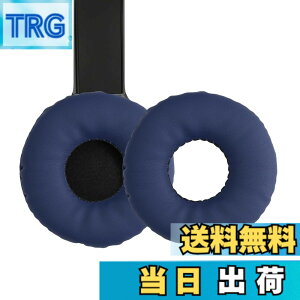 �y���������zkwmobile 2x �w�b�h�z���J�o�[ Sony WH-CH510�Ή� �����p�C���[�p�b�h - �N�b�V���� PU���U�[ ���F �F�F�u���[