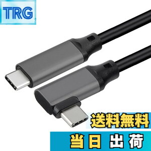 �y���������zUSB 3.2 Type C �P�[�u�� L�� (2m, �O���[)LpoieJun.J �y20Gbps�]�� 100w�}���[�d 4K@60Hz�f���o�� PD3.0/QC3.0�Ή� �z�^�C�vc �P�[�u�� MacBook/MacBook Pro/iPad Pro/Nintendo Switch/Xperia/Galaxy/Google Pixel��Type-C