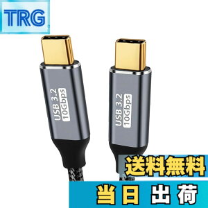 �y���������zUSB Type-C �P�[�u�� 100W PD�}���[�d USB3.2 Gen2�i10Gbps�j�����f�[�^�]�� 4K/60Hz�f���o�͑Ή� E-Marker���� ���ϋv�i�C�����ґg Pixel/Galaxy/MacBook/Surface/Dell/Chromebook����Type-C�@��Ή� �T�C�Y