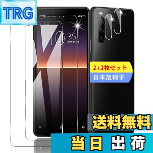 �y���������z�y2+2���Z�b�g �K�C�h�g�t���z �K���X�t�B���� �ی�t�B���� (2��) + �����Y�ی�t�B���� (2��) �y���{���f�ވ��Ɏq���z �t�B���� �����K���X�t�B���� �S�ʋz�� �����ߗ��A�C�A�[