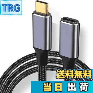 �y���������zUSB Type C �����P�[�u�� USB 3.1 Gen2(10Gbps) 100W PD�}���[�d usb-c �^�C�vc �����R�[�h 4K/60HZ�r�f�I�`�� �����ϋv�i�C�����҂� MacBook�APad�ASurface�ASwitch�AXperia�AGalaxy�APixel���^�C�vc�@���