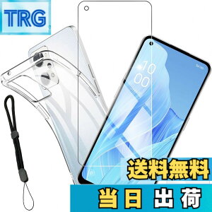 �y���������zhouge �y �P�[�X + 1�� �K���X�t�B���� �zFor OPPO Reno9 A / For OPPO Reno7 A �p�� �P�[�X �N���A �o���p�[ �J�o�[ �X�}�z�P�[�X + �K���X �t�B���� OPG04 A201OP CPH2353 �p�� �����K���X �t�� ��