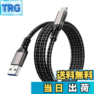 �y���������zUSB Type C �P�[�u�� POTRRCIUSUER USB-A to USB-C 10Gbps �����f�[�^�]�� 60W �}���[�d �yAndroid Auto�Ή��z �X�}�[�g�t�H���A�^�u���b�g�A�Q�[���@�A�O�t��SSD �e�@��Ή� ���ϋv�i�C���� (�f��