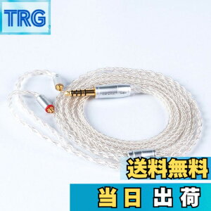 �y���������z�yKBEAR ST18�zmmcx 4.4mm���P�[�u�� 5N 16�c���_�f���⃁�b�L�P�[�u�� 4.4mm�C���z���A�b�v�O���[�h�P�[�u�� �C���t�H�������P�[�u��SE846/SE535/SE215/SE315/SE425/SE215-PRO ���ɑΉ��immcx4.4mm�E