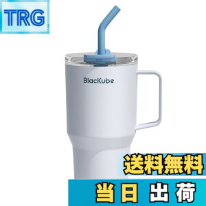 �y���������zBlackube �Z���~�b�N �^���u���[ �X�g���[�t �F�F�\�t�g�f�j���A�T�C�Y�F800 ml