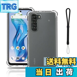 �y���������zNubia S 5G �p �P�[�X �J�o�[ �X�^���h�t�� �p�x�����\ �ԍڃz���_�[�Ή��yNOUKAJU�z �X�}�z�P�[�X �X�g���b�v�t�� �y�� TPU �\�t�g �N���A �����₷�� �w��h�~ �ϏՌ� ���ϖh�~ �F