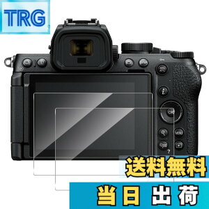 �y���������z���Y���Ɏq�f�� �����K���X �Ή� �K���X�t�B���� �J�o�[ �ی�t�B���� �F�FHD����-���ߗ�99.9%-�w��h�~�A�T�C�Y�F�Ή� Nikon z50 ii