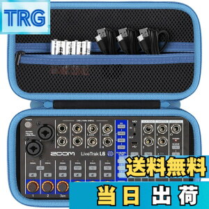 �y���������zco2CREA ���[�P�[�X Zoom �Y�[�� ��p�P�[�X �F�F�u���b�N�A�T�C�Y�Ffor ZOOM LiveTrak L6