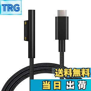 �y���������zSisyphy Surface to USB Type C �}���[�d�P�[�u���u�i�C�����v�ASurface Connect�|�[�g�� 45w15v�ȏ��PD�A�_�v�^�[�K�v�A�[�d�p��Type-c Surface�d���z�M�ɐڑ����܂��AMicrosoft Surface Pro11/10/7/6/5/4/
