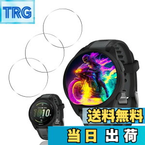 �y���������z�y3���Z�b�g�zGARMIN Forerunner 165/165 Music �K���X�t�B���� �Ή� Forerunner 165 Music �ی�t�B����