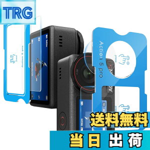 �y���������z[�v�V�I�ȃK�C�h�g] �K���X�t�B���� DJI OSMO Pocket 3/Action 4/Action 5 Pro�Ƃ̌݊�������, �d�x9H �S�ʕی�t�B���� ���N���ȉ掿 �����K���X ��ʁE�J�����ی� �V�[�g �C�A���X �����z