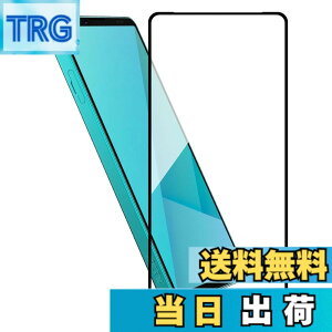 �y���������zHy+ Xperia 10 VII �K���X�t�B���� SO-52F / SOG16 / A502SO / XQ-FE44 �Ή� �t���ی�t�B���� �����K���X 9H�d�x ���{���K���X W�d�����@ �S�ʕی� �S�ʋz�� ��U�h�~ �w��h�~ �F�F�N���A