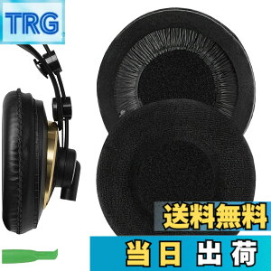 �y���������zGeekria �C���[�p�b�hComfort �݊��� �p�b�h �A�[�J�[�Q�[ AKG K240/ K240S/ K240MKII/ K241/ K270/ K271/ K271S/ K272/ K52/ K72/ K92/ K242/ K340/ K550/ K55 �w�b�h�z���ɑΉ� �C���p�b�h/�C���[�N�b�V����/�C
