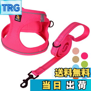 �y���������zBELLA & PAL ���p �n�[�l�X ���[�h �Z�b�g ���^�� �����^�� �L�p�n�[�l�X ���� ��������h�~ �T�C�Y�����\ ��Ԕ��� �E���ȒP �ϋv�� �ʋC�� �\�t�g ���b�V�� �F�F���[�Y�s���N�A