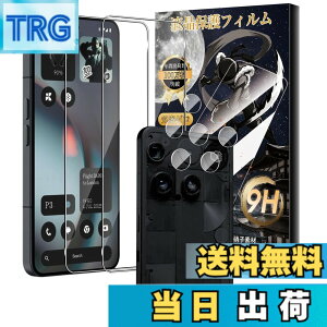 �y���������zMosasa phone �t�B���� �Ռ��z���������� �F�F�����A�T�C�Y�F4�� �t�B����Nothing Phone 3