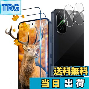 �y���������z�Ή� �K���X�t�B���� + �J�����t�B���� �y�d�x9H�z �C�A�[�� �A�w��h�~ �A�ȒP�\��t�� �F�F�N���A 9H�����K���X�A�T�C�Y�F�Ή� �V���I�~ POCOF7