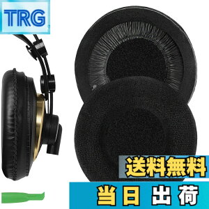 �y���������zGeekria �C���[�p�b�hComfort �݊��� �p�b�h �A�[�J�[�Q�[ AKG K240/ K240S/ K240MKII/ K241/ K270/ K271/ K271S/ K272/ K52/ K72/ K92/ K242/ K340/ K550/ K55 �w�b�h�z���ɑΉ� �C���p�b�h/�C���[�N�b�V����/�C