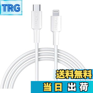 �y���������zMaGeek USB C-Lightning�P�[�u���A[Apple MFi�F��] 1.0���[�g�� PD�����[�d�P�[�u�� iPhone 11/11 Pro / 11 Pro Max/X/XS/XR/XS / 8/8 Plus�Ή��APower Delivery���T�|�[�g �F�F���A�T�C�Y�F1����_1.8���[�^�[