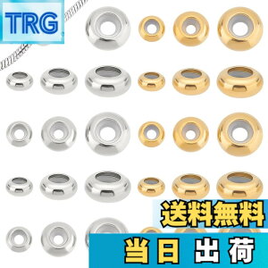 �y���������zUNICRAFTALE ��30�� 2�F 6/8/10mm �����f���r�[�Y �X�e�����X �r�[�Y �X�y�[�T�[�r�[�Y �S���R�A�t�� �X���C�_�[�X�g�b�p�[�r�[�Y �����ȃr�[�Y �S�[���f�� �X�e�����X�F ���^���r�[