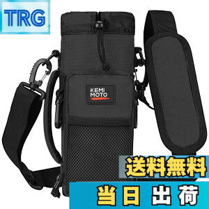 �y���������zKEMIMOTO �����J�o�[ 1���b�g�� �y�b�g�{�g���z���_�[ �ۗ� �ۉ� �^��f�M �������΁[ �V�����_�[ �q�� �{�g���P�[�X ���b�V���|�b�P�t�� �����z���_�[ ��� ���|�� ��e�� 900ml-