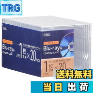 【送料無料】オーム電機 ブルーレイディスクケース Blu-rayディスクケース BDケース DVDケース CDケース …