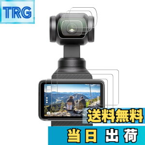 �y���������zFitStill�����K���X�t�B�����Z�b�gDJI Osmo Action 6/5 pro/4/3/pocket 3�ɓK�p�t���ی�t�B���� ���� �d�x9H�A�h������A�w��h�~�A�C�A�h�~�A��U�h�~ �F�FHD�����A�T�C�Y�Fdji pocket 4/3 film