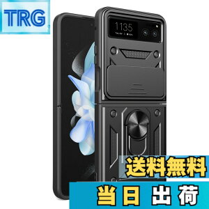 �y���������zmotorola razr 40 �P�[�X�wAFINER�x�V�^ TPU+PC �J�o�[ �����O 360�x��] �X�^���h�@�\ �ԍڃz���_�[�Ή� �����Y�ی� motorola razr 40 ��p �ϏՌ� �Ռ��z�� �w��h�~ �C�菝�h�~ ���E�ȒP �F