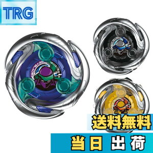 �y���������zBEYBLADE X �x�C�u���[�hX UX-01 �X�^�[�^�[ �h�����o�X�^�[ 1-60A �F�F����