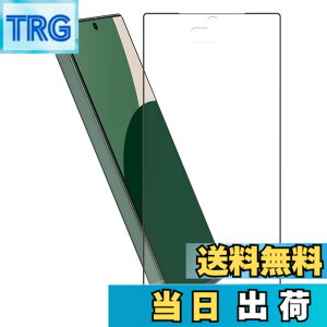 �y���������zHy+ AQUOS R9 �t�B���� SH-51E SH-M28 �K���X�t�B���� W�d�����@ ��ʃK���X��3�{���x �S�ʕی� �S�ʋz�� �F�F�N���A�A�T�C�Y�FAQUOS R9