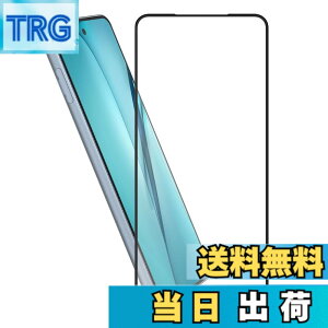 �y���������zHy+ arrows We2 Plus �t�B���� F-51E arrows we2 plus m06�K���X�t�B���� W�d�����@ ��ʃK���X��3�{���x �S�ʕی� �S�ʋz�� �F�F�N���A�A�T�C�Y�Farrows We2 Plus