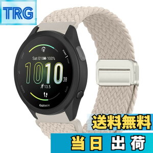 �y���������z[KeeFos] 20mm �o���h Garmin(�K�[�~��) Forerunner 170/170 Music /70/Approach J1/Forerunner 570 42mm/165/245/645/Approach S50/S44/Vivoactive 6/5�Ή� �����o���h �i�C�����f�� ���C�o�b�N�� �}�O�l�b�g���o�b�N