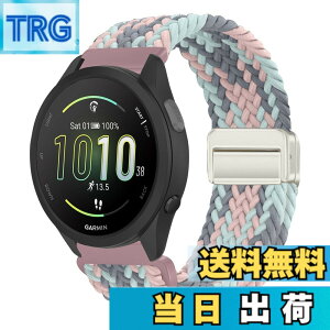 �y���������z[KeeFos] 20mm �o���h Garmin(�K�[�~��) Forerunner 170/170 Music /70/Approach J1/Forerunner 570 42mm/165/245/645/Approach S50/S44/Vivoactive 6/5�Ή� �����o���h �i�C�����f�� ���C�o�b�N�� �}�O�l�b�g���o�b�N