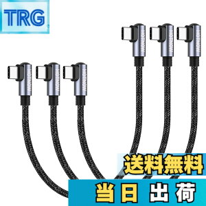 �y���������zHOTNOW �Z��USB C����USB C�P�[�u���C ���pPD 65 W USB 2.0�}���[�d�P�[�u���́AUSBC�g�ѓd�b��@��ɓK���Ă��܂� �F�F���A�T�C�Y�F15cm