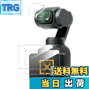 �y���������z�����K���X�t�B���� �F�FHD����-���ߗ�99.9%-�w��h�~�A�T�C�Y�F�Ή� DJI OSMO Pocket 3