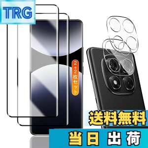 �y���������z�K���X�t�B���� �J�����t�B���� �P�[�X �N���A �F�F�N���A�A�T�C�Y�F�Ή� Redmi Note 14 Pro 5G