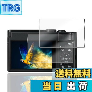 �y���������z�Ή� �K���X�t�B���� + �����Y�ی�t�B���� �t�B���� �y �d�x9H �z �Ή� �ی�t�B���� �L�Y�h�~ �ϏՌ� ��U�h�~ �S�ʕی� �����x�^�b�` �C�A�[�� �����z�� �\��t���ȒP �p �t�B